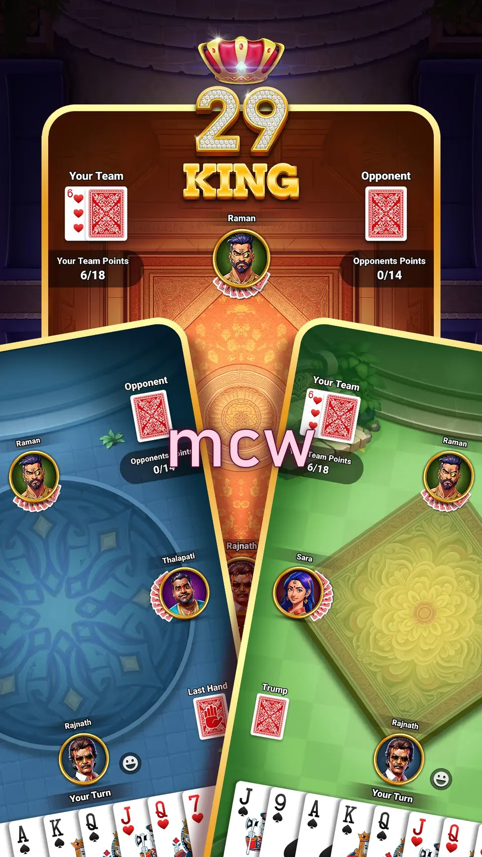 mcw স্ক্রিনশট অফিসিয়াল APK